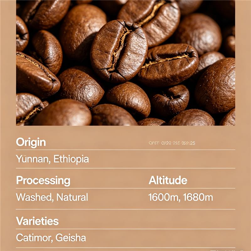 Caramel Biscuit - product image 3